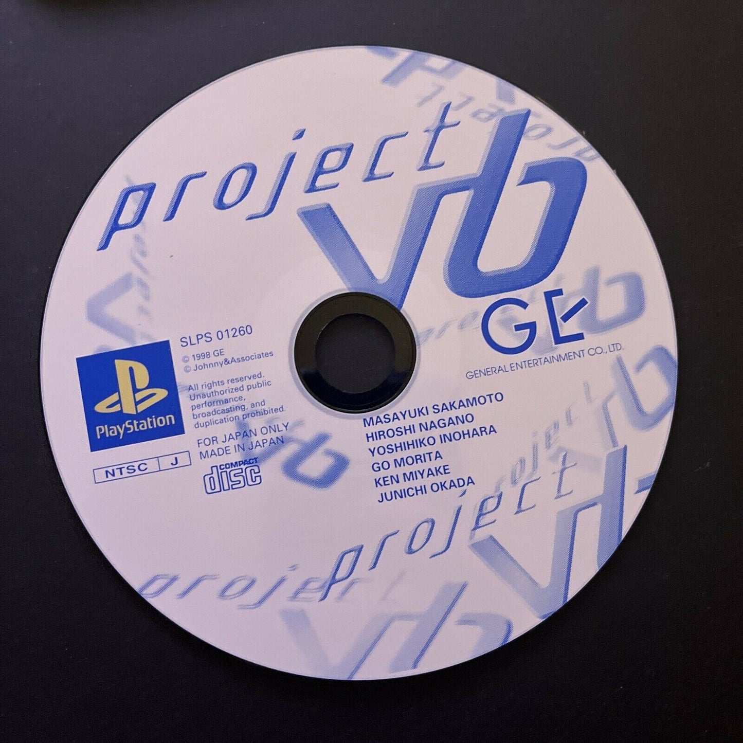 Project V6 - PlayStation PS1 NTSC-J Japan Idol Boy Band Game