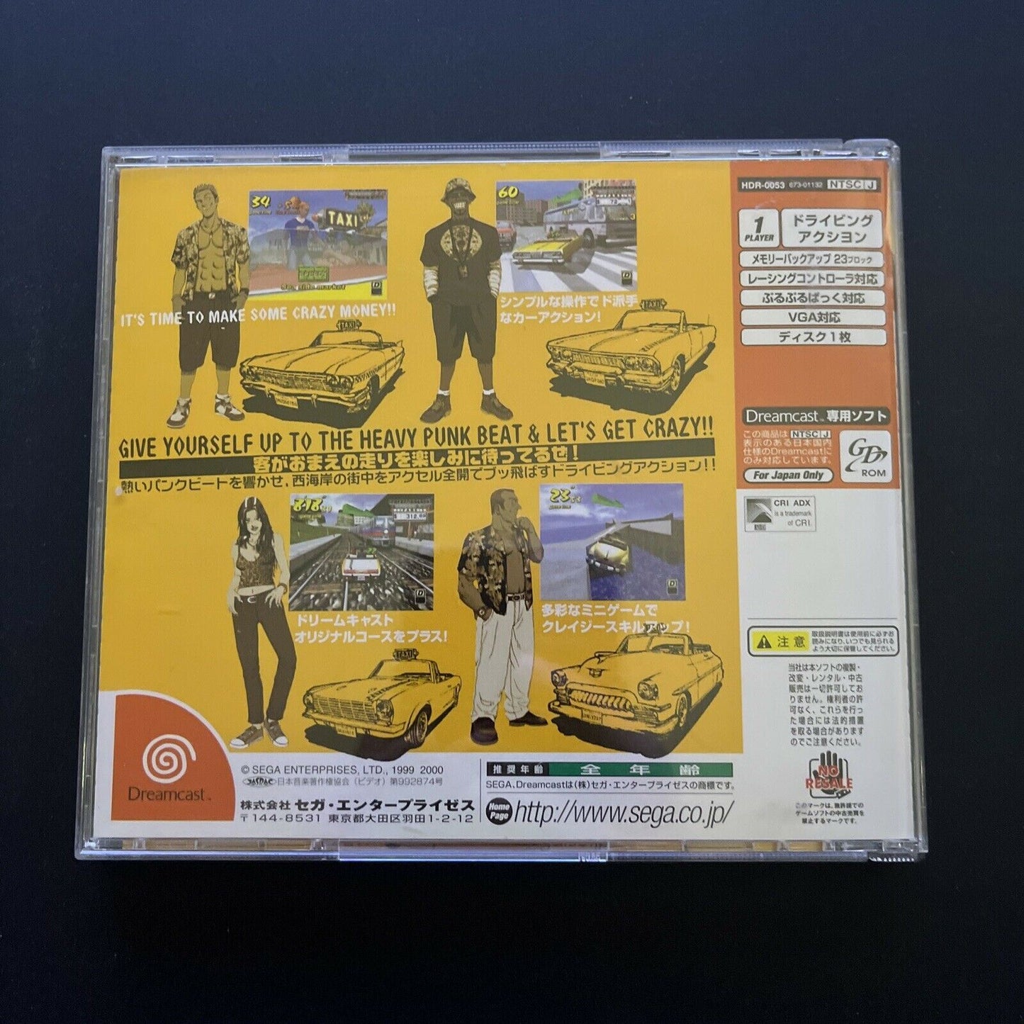 Crazy Taxi - Sega Dreamcast NTSC-J Japan Game