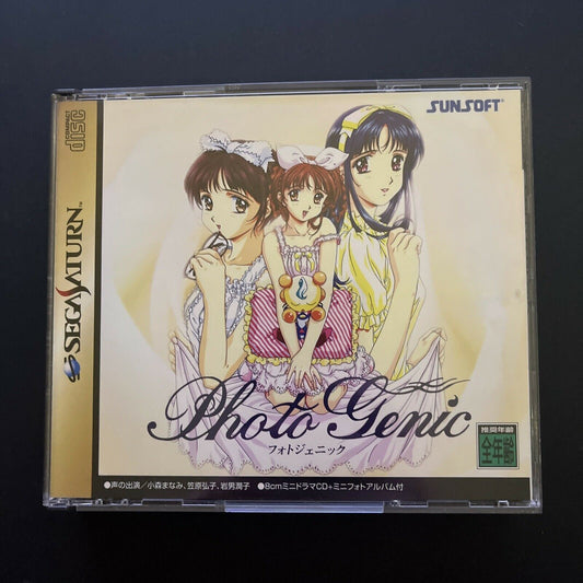 Photo Genic - Sega Saturn NTSC-J Japan 1998 Dating Sim Game