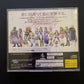 Eternal Melody - Sega Saturn NTSC-J Japan Dating Sim Game