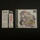 Summon Night - PlayStation PS1 NTSC-J Japan Tactical RPG Game
