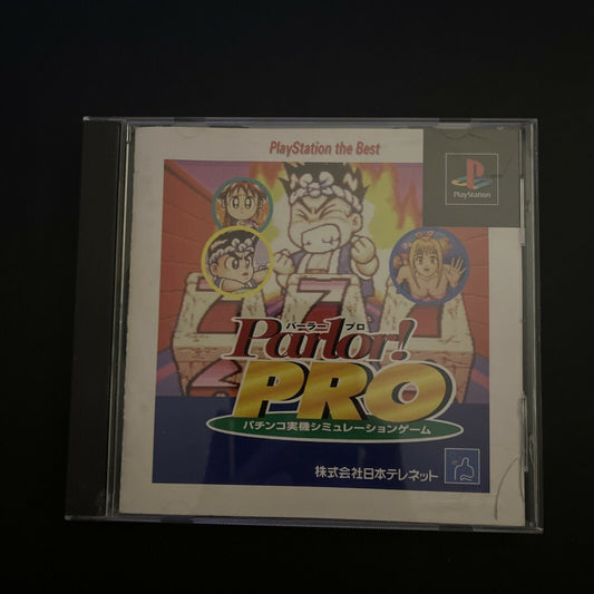 Parlor! Pro - PlayStation PS1 NTSC-J Japan Game