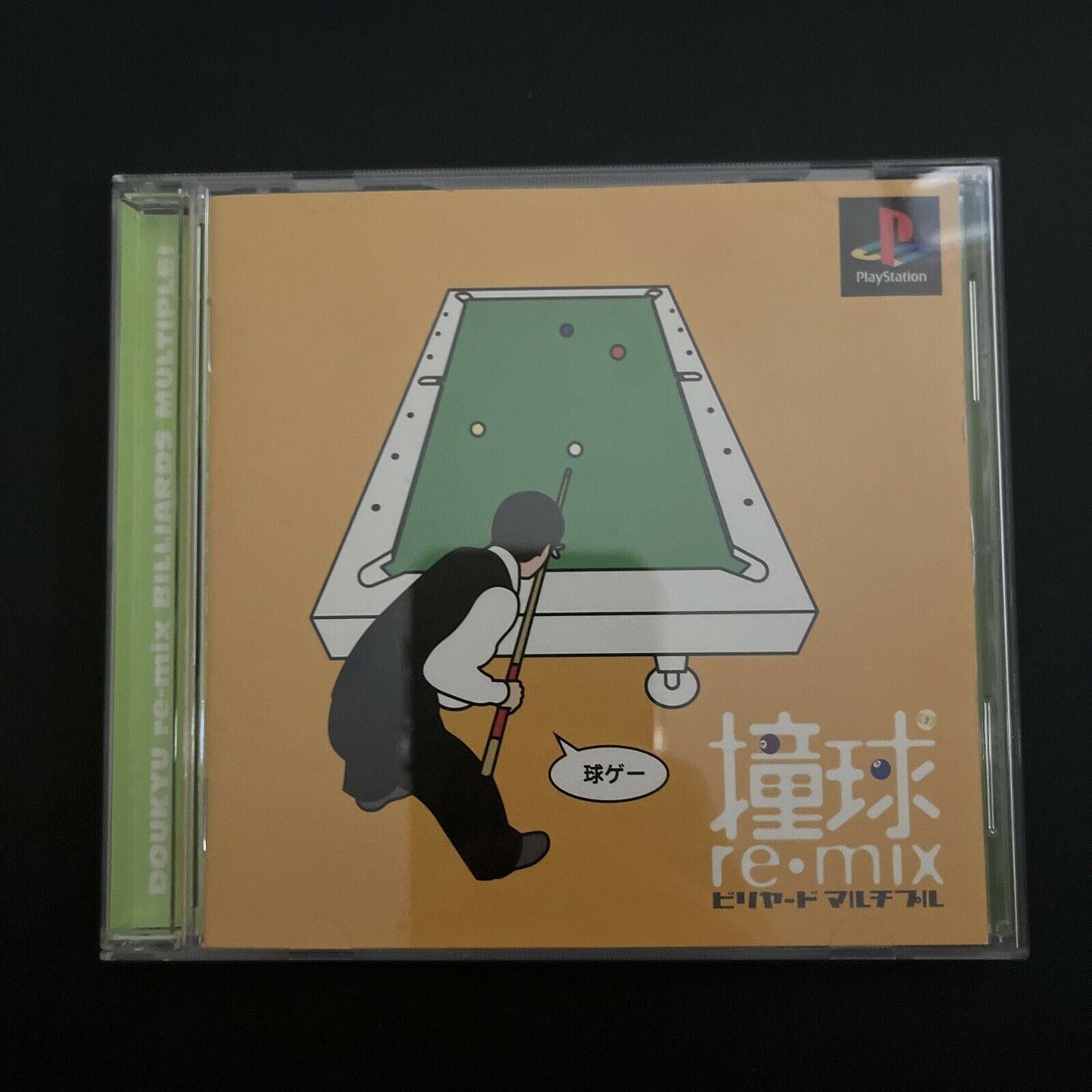 Doukyu Re-Mix Billiard Multiple - PlayStation PS1 NTSC-J Japan Pool Game