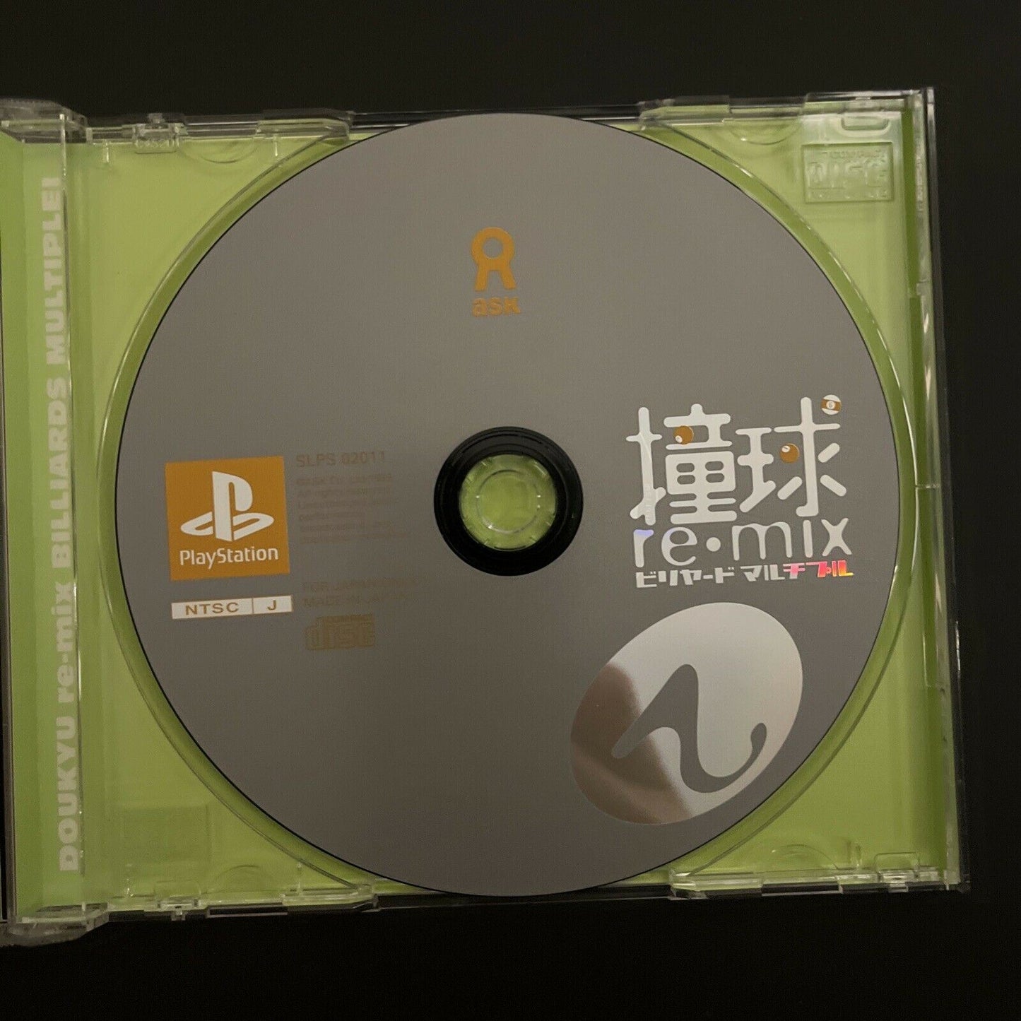 Doukyu Re-Mix Billiard Multiple - PlayStation PS1 NTSC-J Japan Pool Game