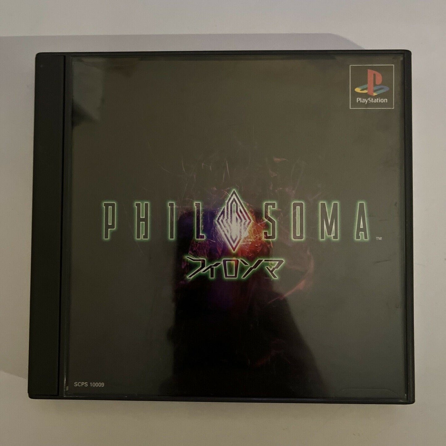 Philosoma - PlayStation PS1 NTSC-J Japan Shoot 'em up Game