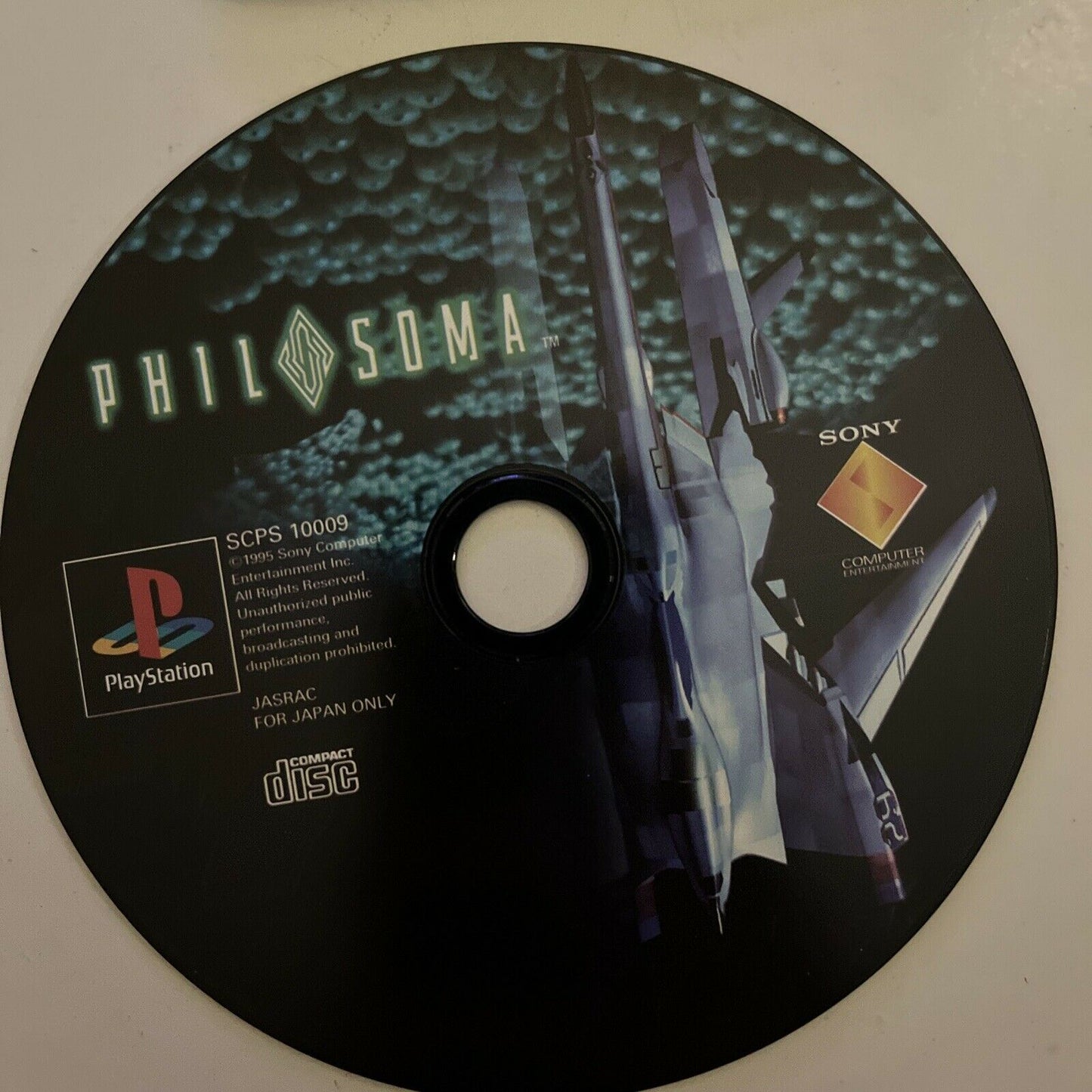 Philosoma - PlayStation PS1 NTSC-J Japan Shoot 'em up Game