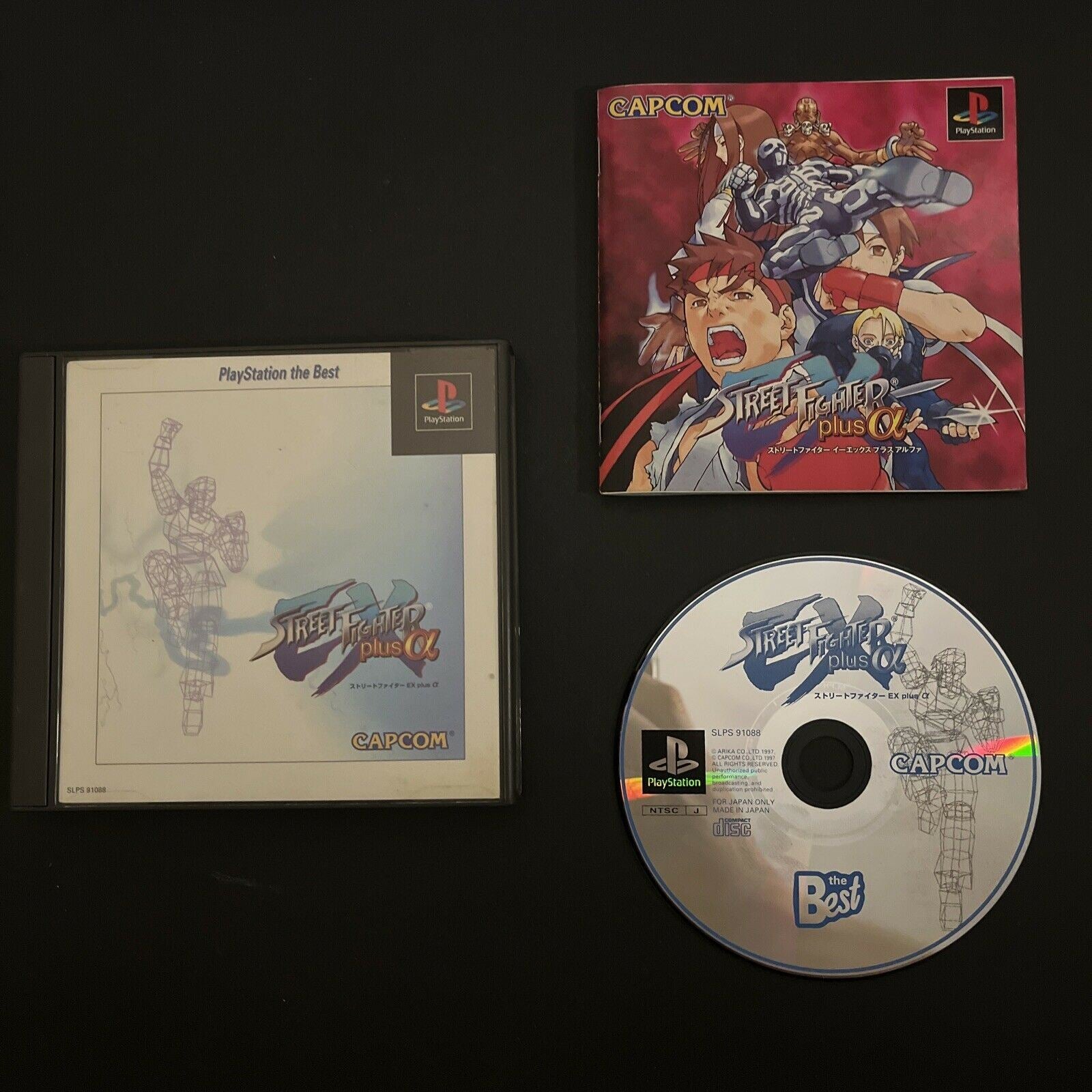 Street Fighter EX Plus Alpha - PlayStation PS1 NTSC-J Japan Capcom Gam ...
