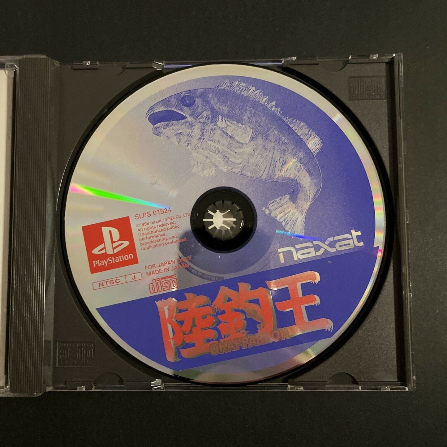 Okappari-Oh Fishing - PlayStation PS1 NTSC-J Japan Game