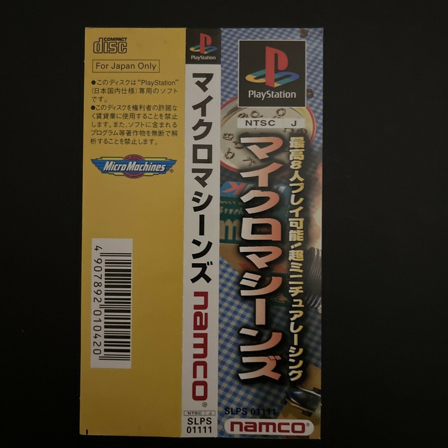 Micro Machines - PlayStation PS1 NTSC-J Japan Arcade Racing Game