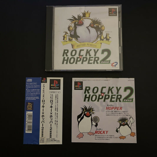 Iwatobi Penguin: Rocky X Hopper 2 - PlayStation PS1 NTSC-J Japan Game