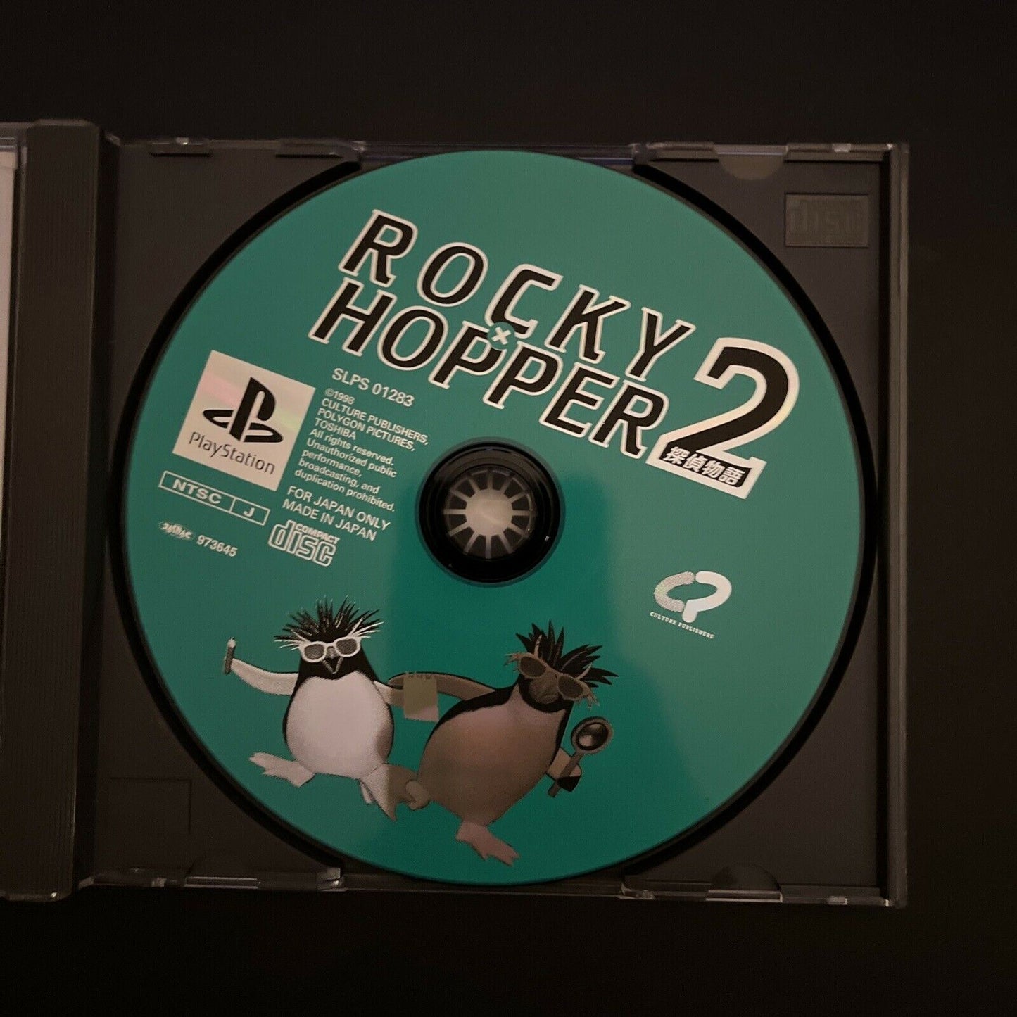 Iwatobi Penguin: Rocky X Hopper 2 - PlayStation PS1 NTSC-J Japan Game