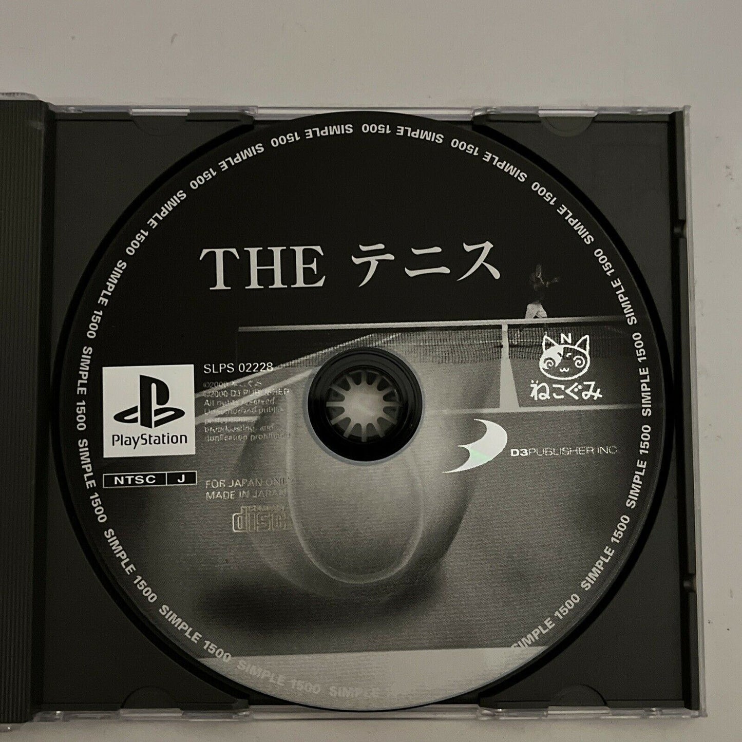 The Tennis - PlayStation PS1 NTSC-J Japan Game