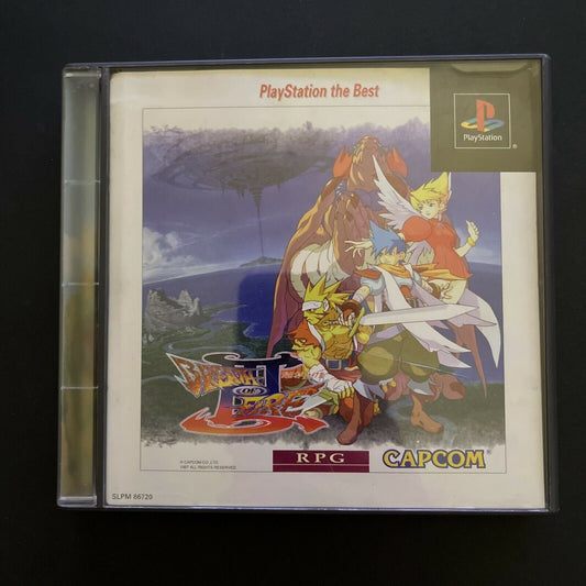 Breath Of Fire 3 - PlayStation PS1 NTSC-J Japan RPG Game