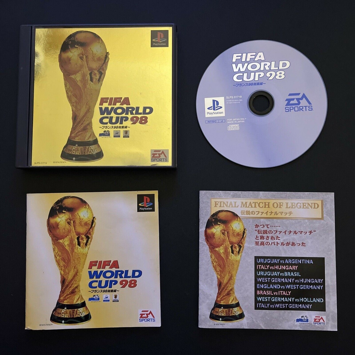 FIFA World Cup 98 - PlayStation PS1 NTSC-J Japan Soccer Game