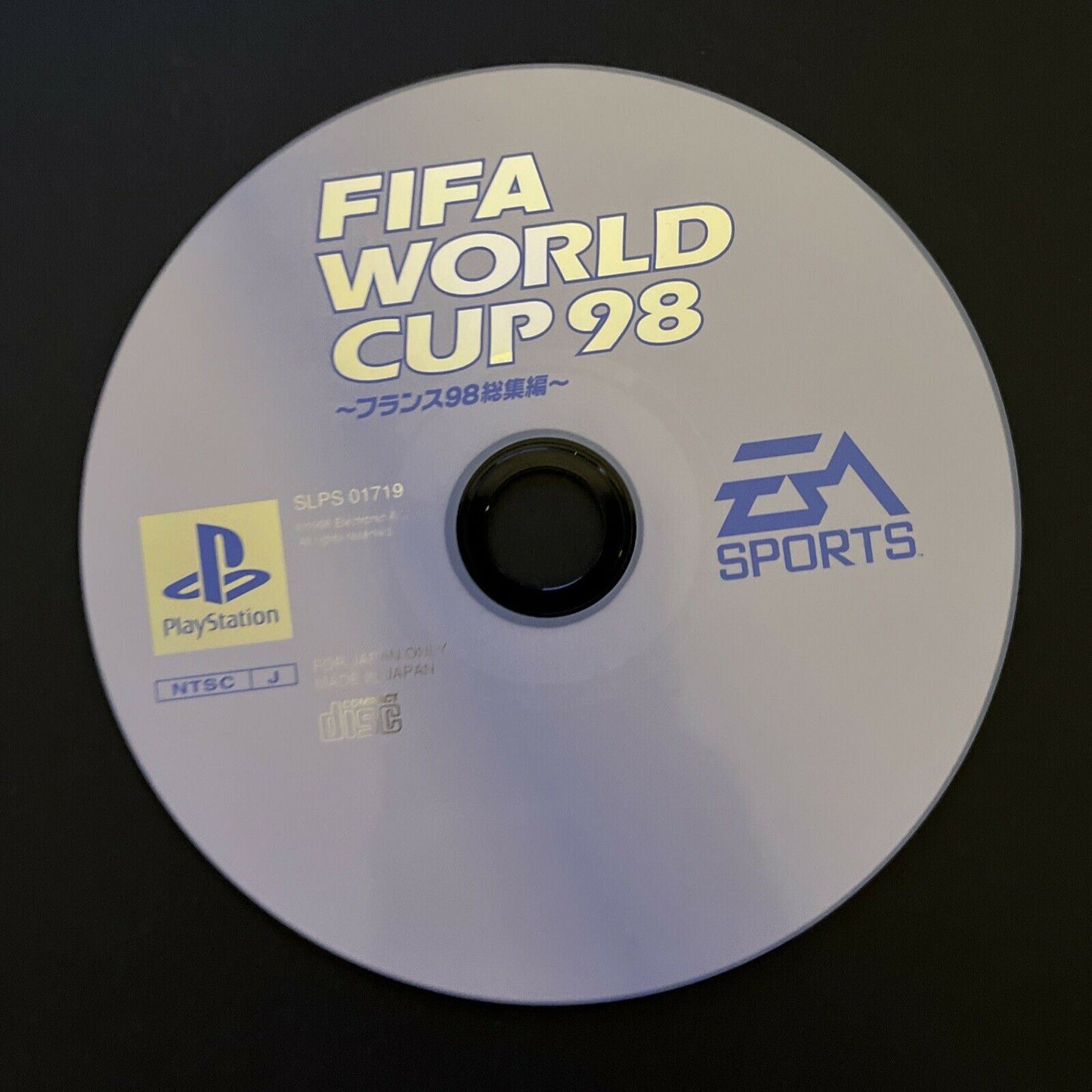 FIFA World Cup 98 - PlayStation PS1 NTSC-J Japan Soccer Game