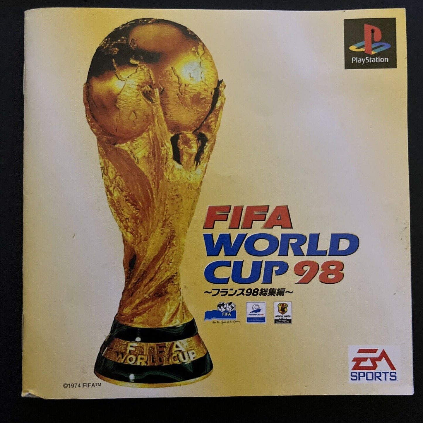 FIFA World Cup 98 - PlayStation PS1 NTSC-J Japan Soccer Game