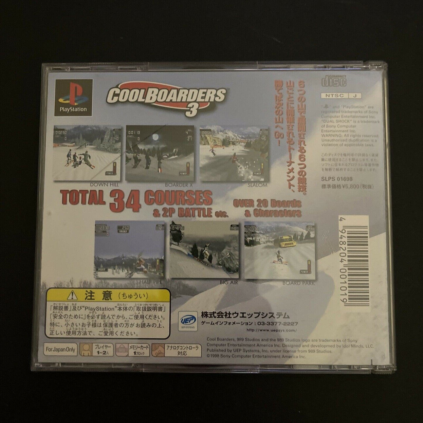 Cool Boarders 3 - PlayStation PS1 NTSC-J Japan Snowboarding Game