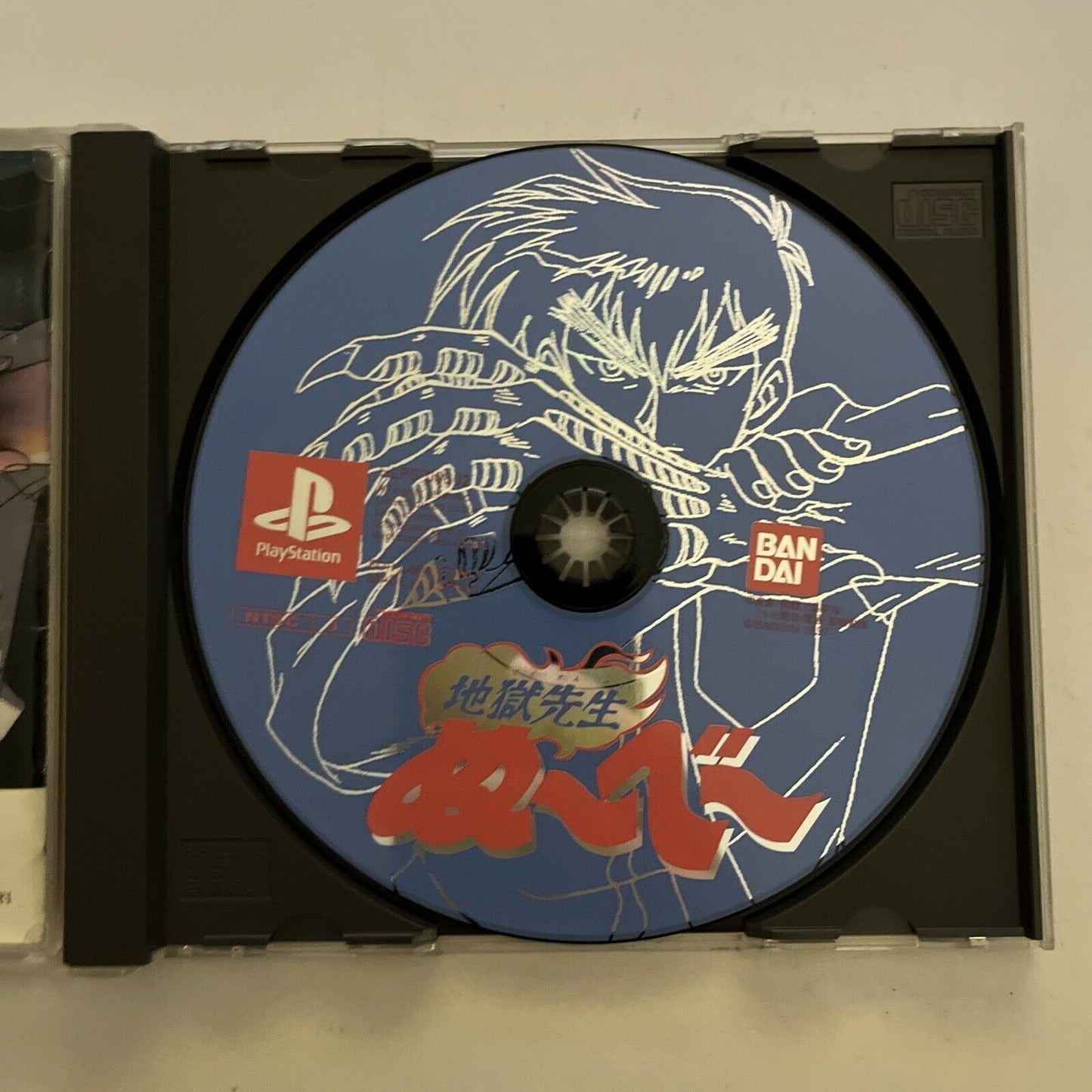 Jigoku Sensei Nube - PlayStation PS1 NTSC-J Japan RPG Game