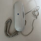 GE Trimline Corded Phone with Memory AU29257GE1-B