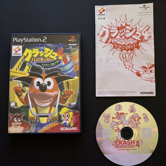 Crash Bandicoot 4 - PlayStation PS2 NTSC-J Japan Platformer Game