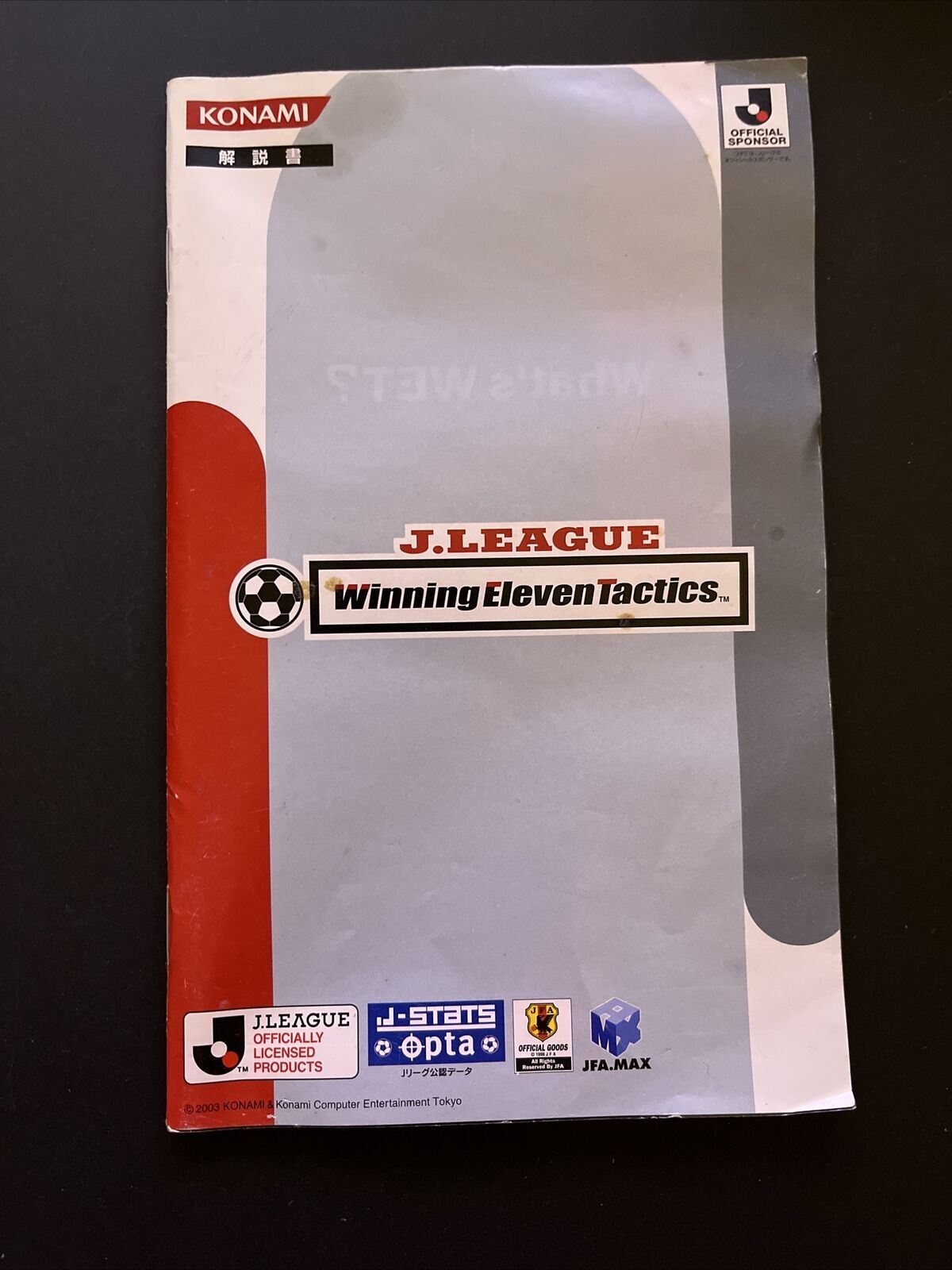 J League Winning Eleven Tactics - PlayStation PS2 NTSC-J Japan Soccer Sim Game