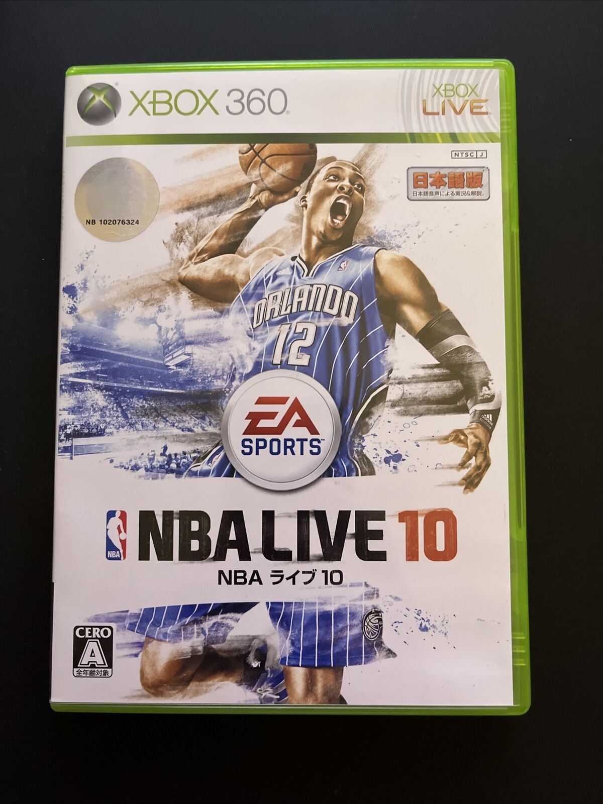 NBA Live 10 - Microsoft Xbox 360 NTSC-J Japan Version Basketball Game