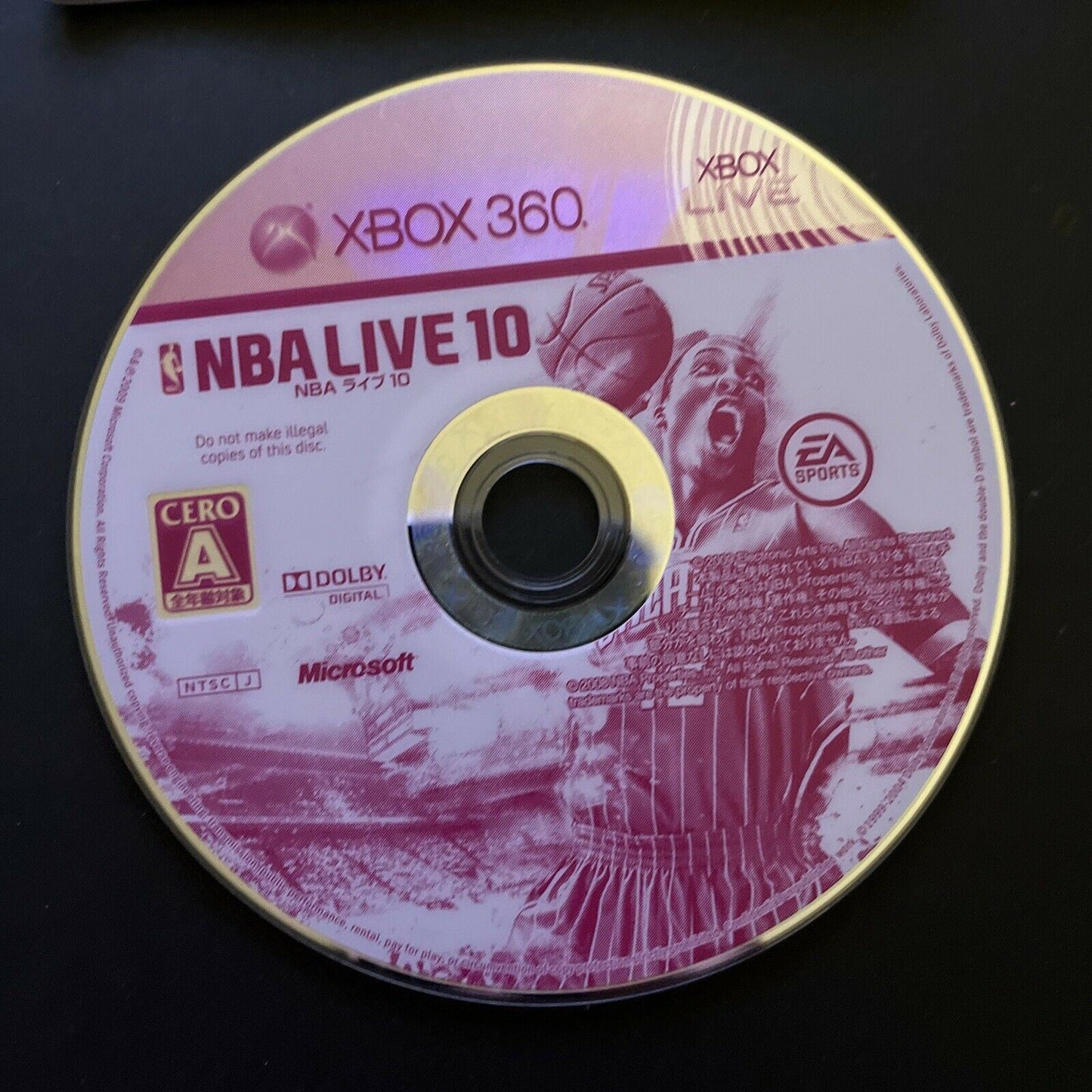 NBA Live 10 - Microsoft Xbox 360 NTSC-J Japan Version Basketball Game