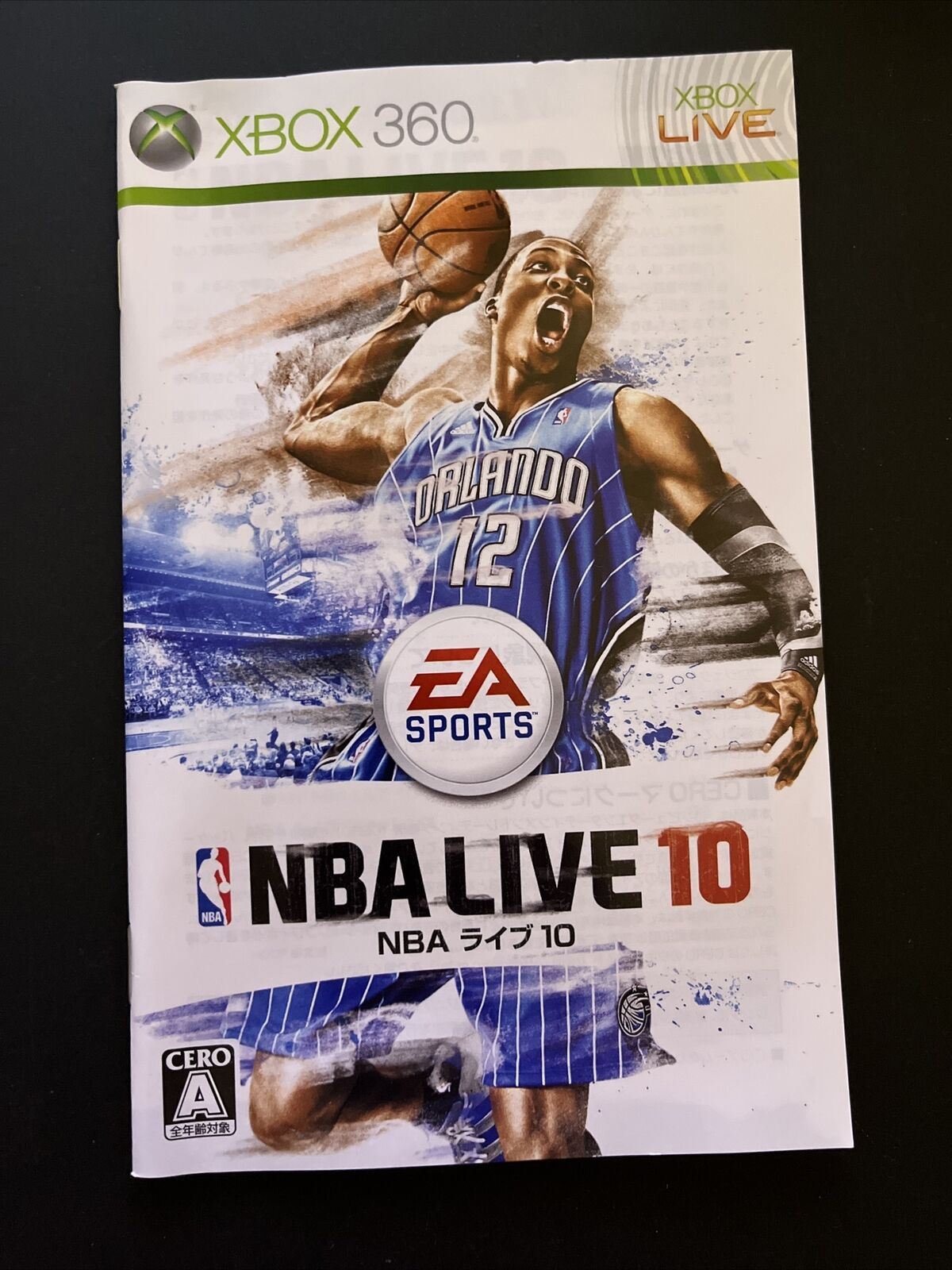 NBA Live 10 - Microsoft Xbox 360 NTSC-J Japan Version Basketball Game