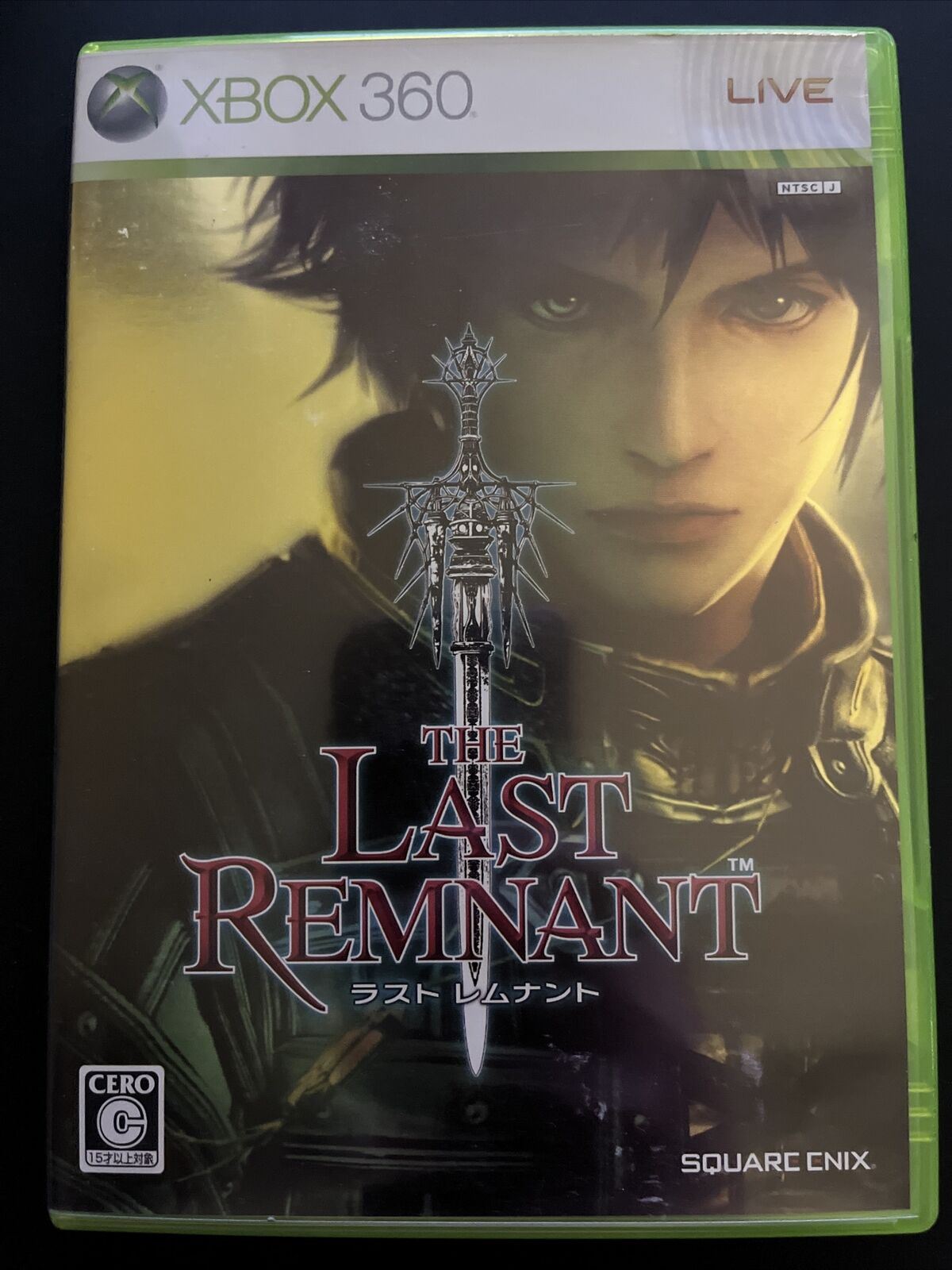 The Last Remnant - Microsoft Xbox 360 NTSC-J Japan RPG Game