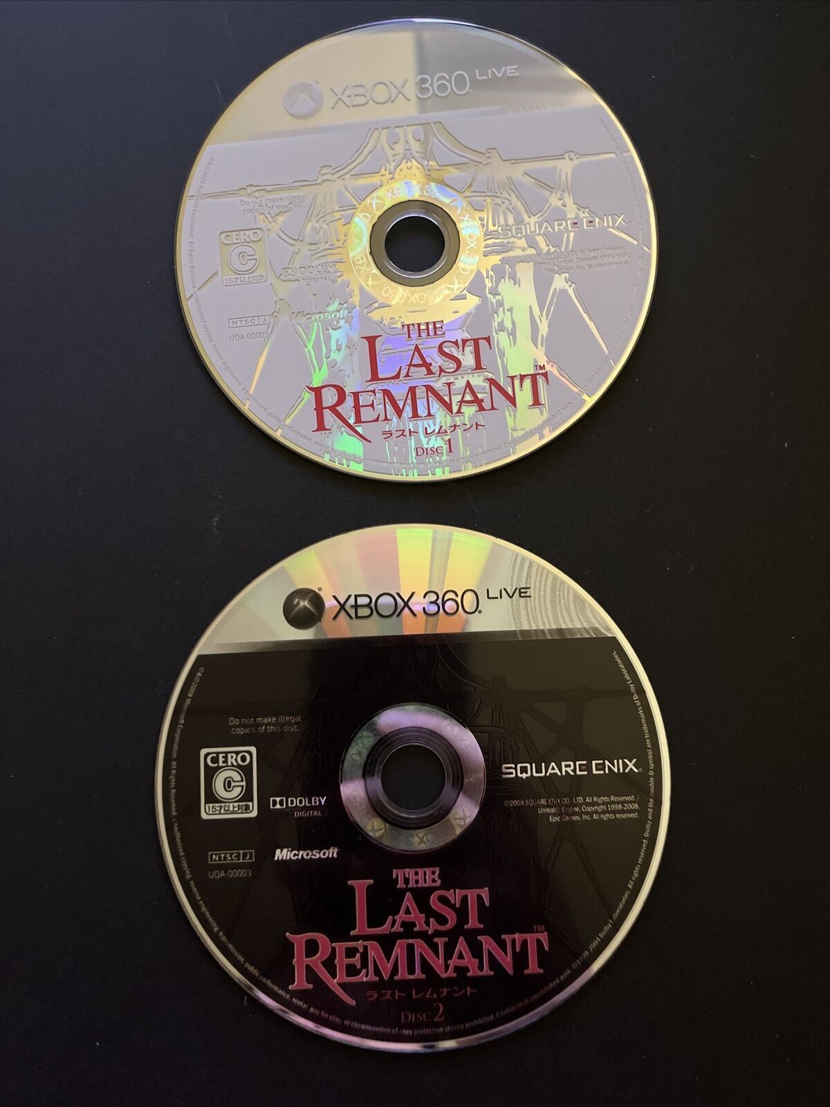 The Last Remnant - Microsoft Xbox 360 NTSC-J Japan RPG Game