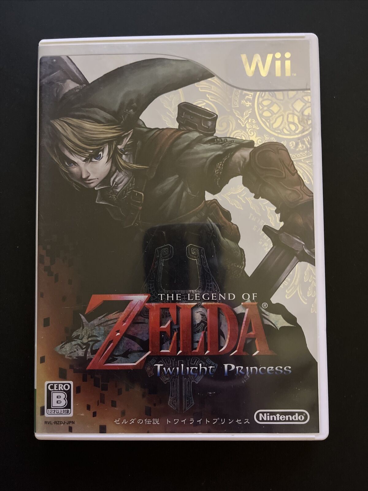 The Legend Of Zelda: Twilight Princess - Nintendo Wii NTSC-J Japan