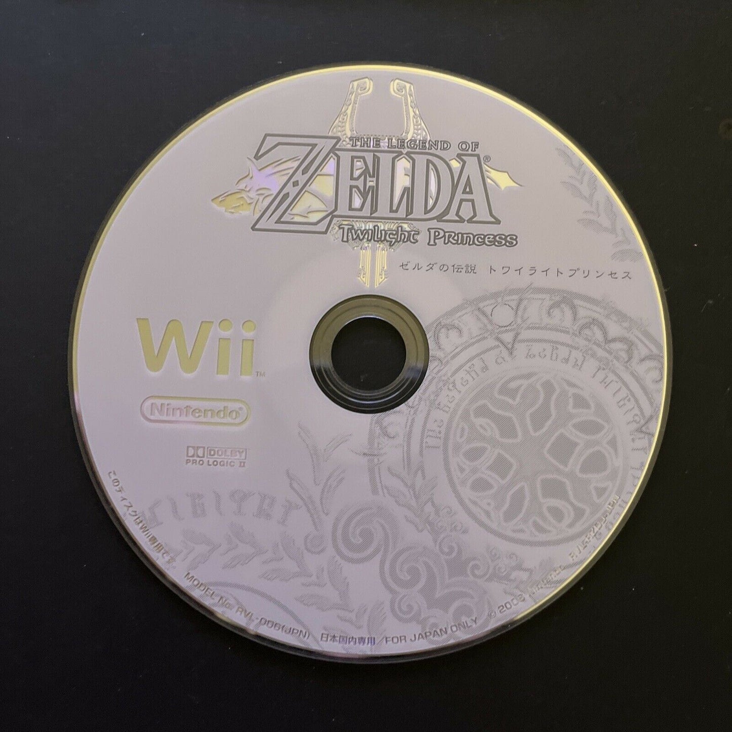 The Legend Of Zelda: Twilight Princess - Nintendo Wii NTSC-J Japan