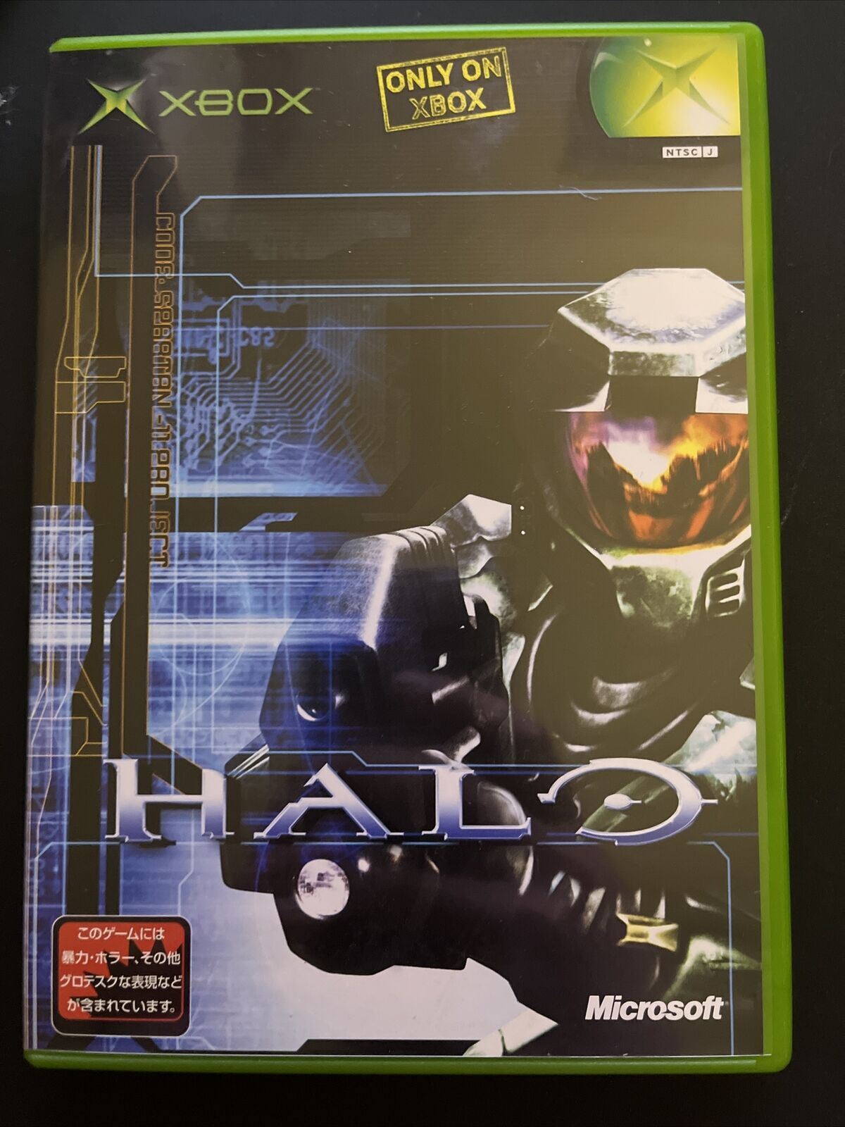 Halo Combat Evolved - Microsoft Xbox Original NTSC-J Japan Game Complete