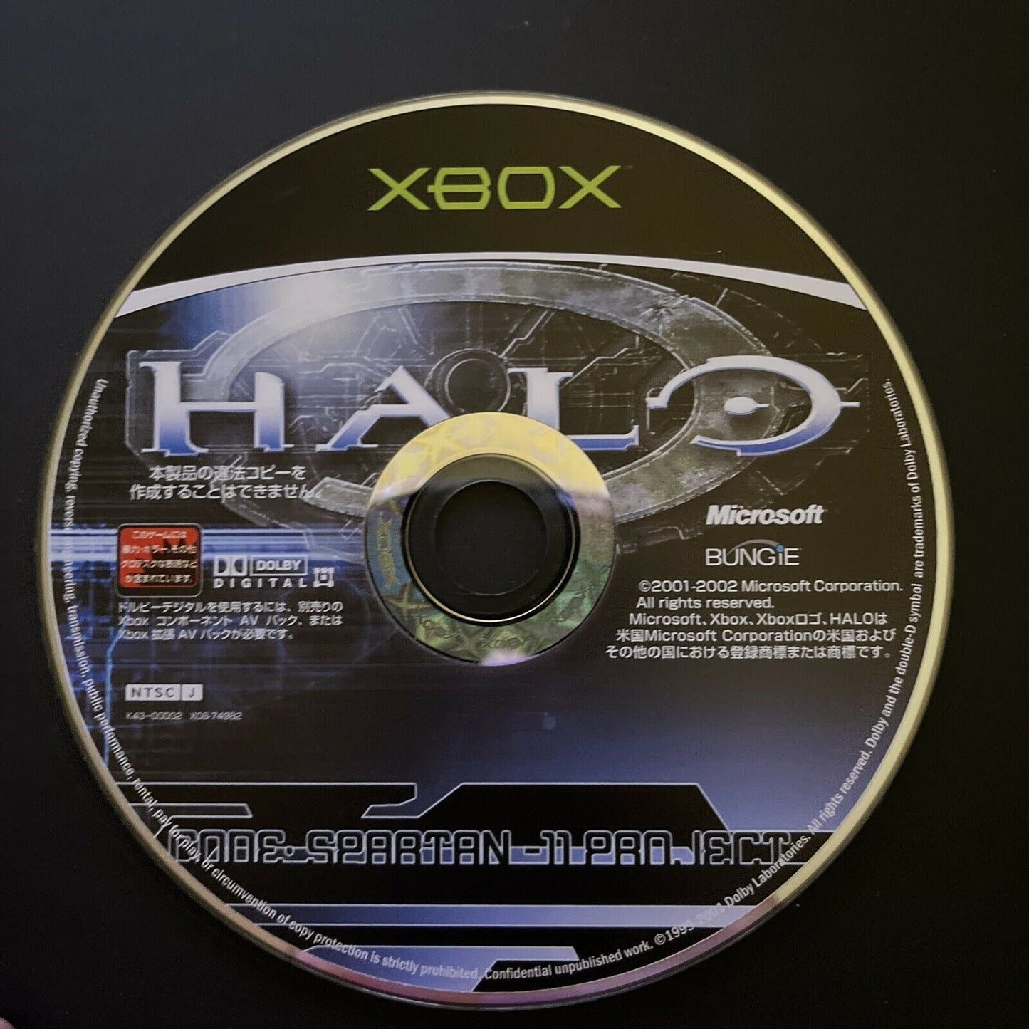 Halo Combat Evolved - Microsoft Xbox Original NTSC-J Japan Game Complete