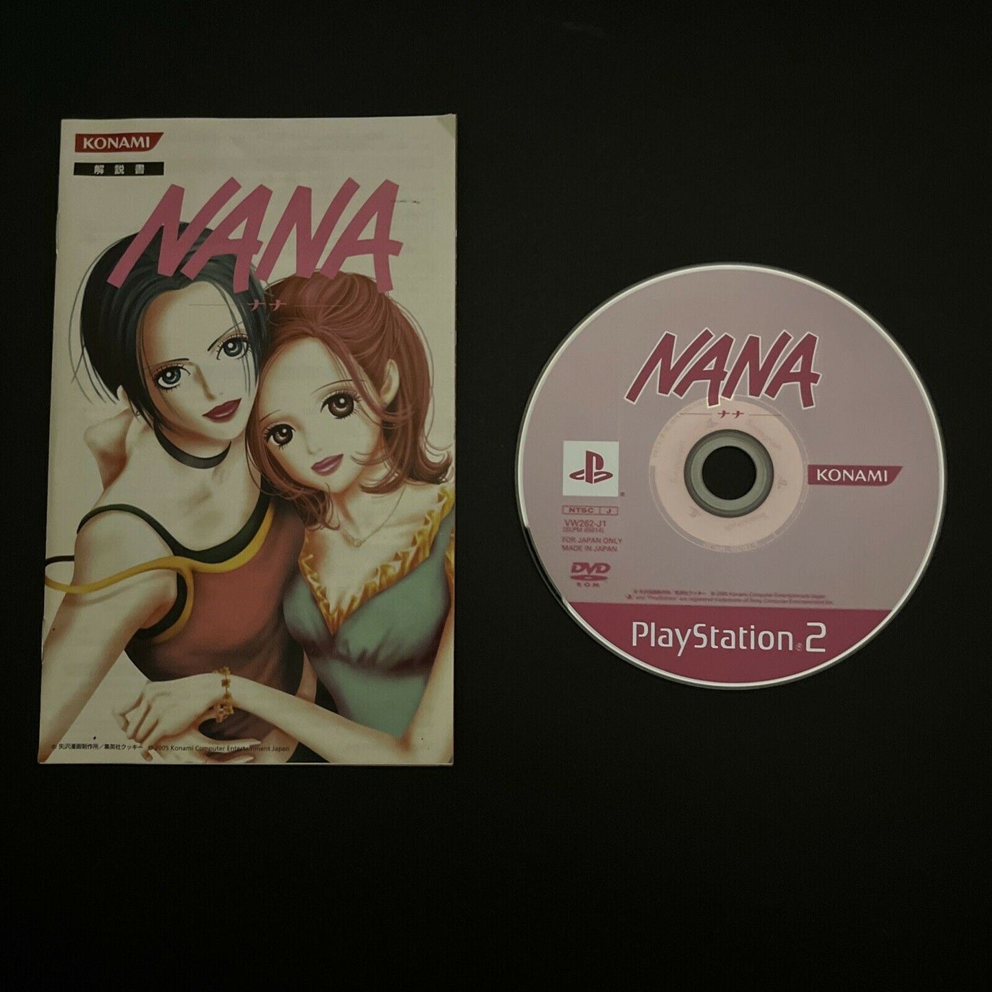 Nana - PlayStation PS2 NTSC-J Japan Game *Disc & Manual only