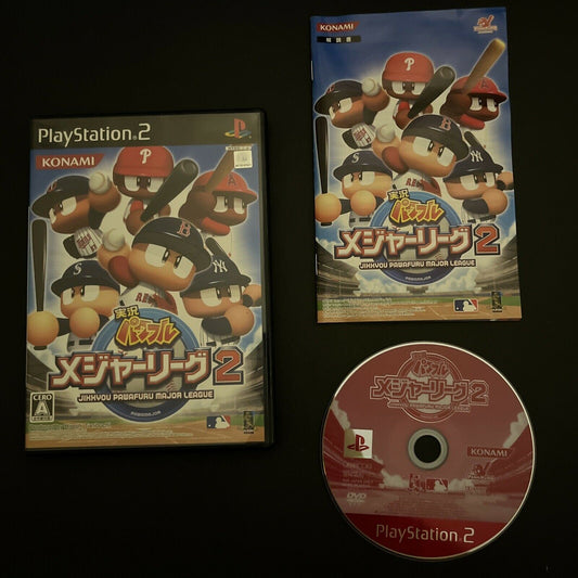 Jikkyou Powerful Major League Baseball 2 - PlayStation PS2 NTSC-J Japan