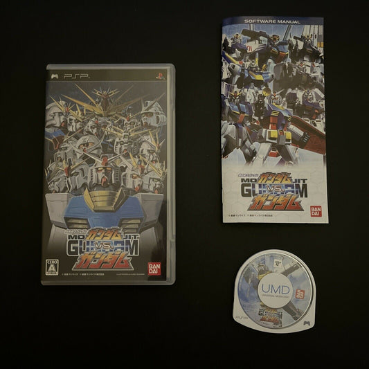 Mobile Suit Gundam: Gundam vs Gundam - Sony PSP Japan Game