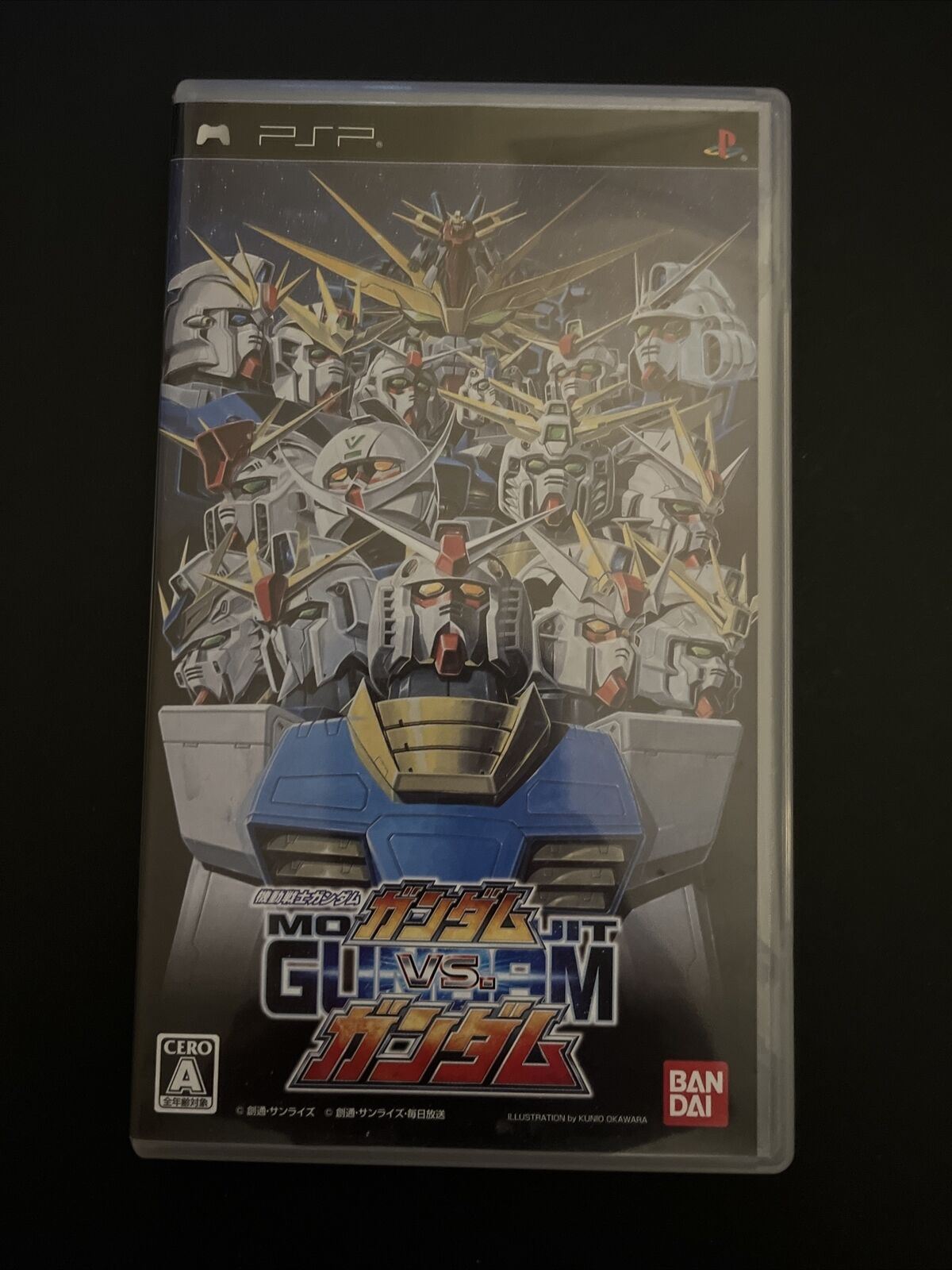 Mobile Suit Gundam: Gundam vs Gundam - Sony PSP Japan Game