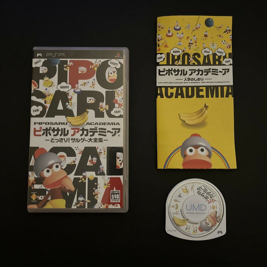 Pipo Saru Academia (Ape Escape) - Sony PSP Japan Game Complete