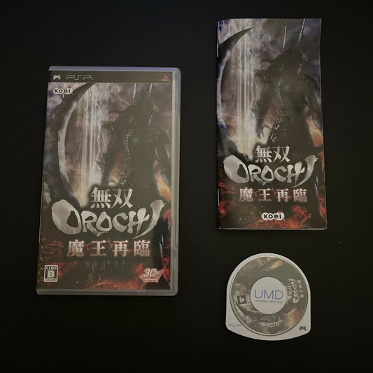 Musou Orochi: Maou Sairin - Sony PSP Japan Game