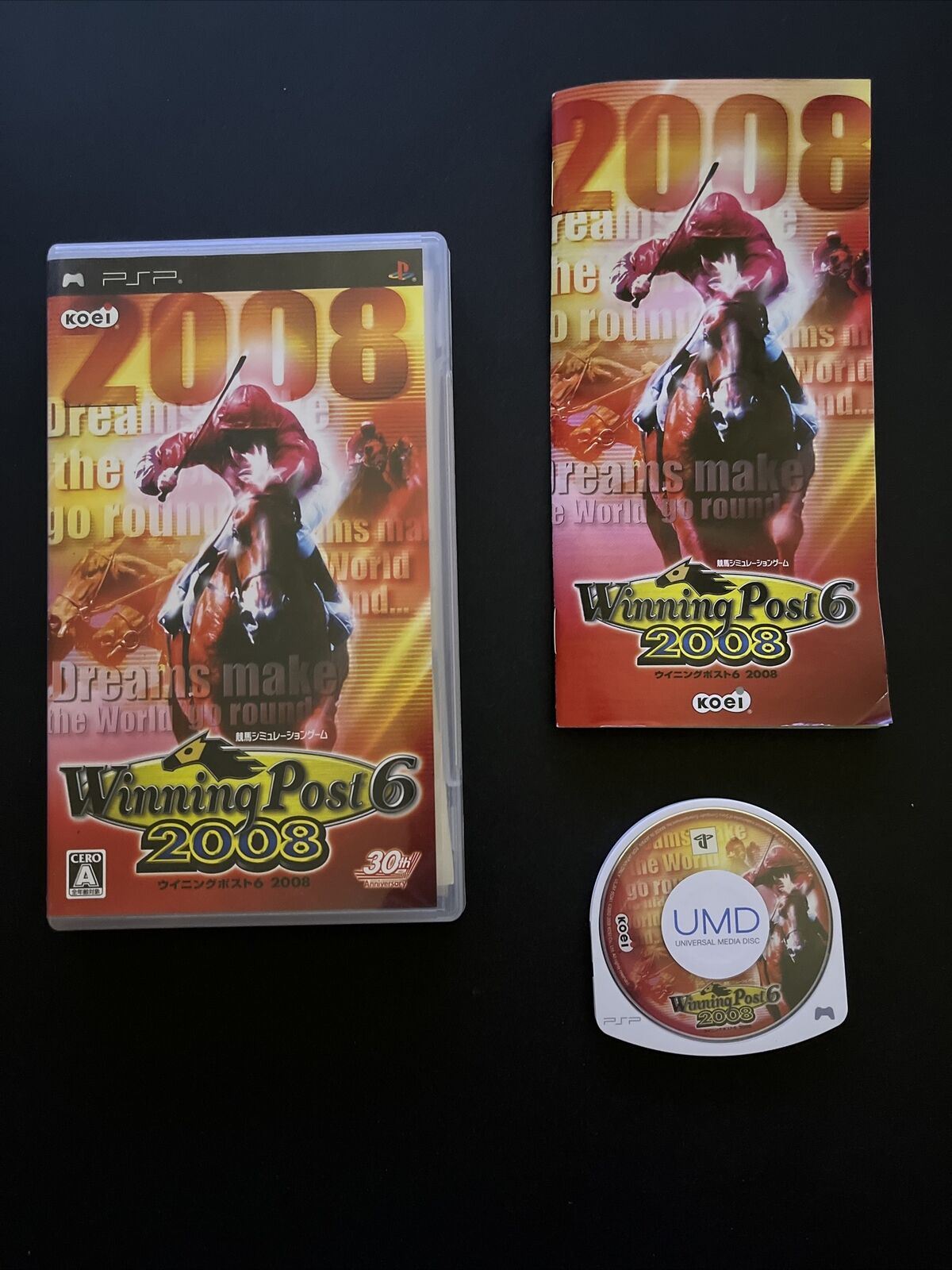 Winning Post 2008 - Sony PSP Japan Game Complete with Manual