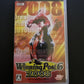 Winning Post 2008 - Sony PSP Japan Game Complete with Manual