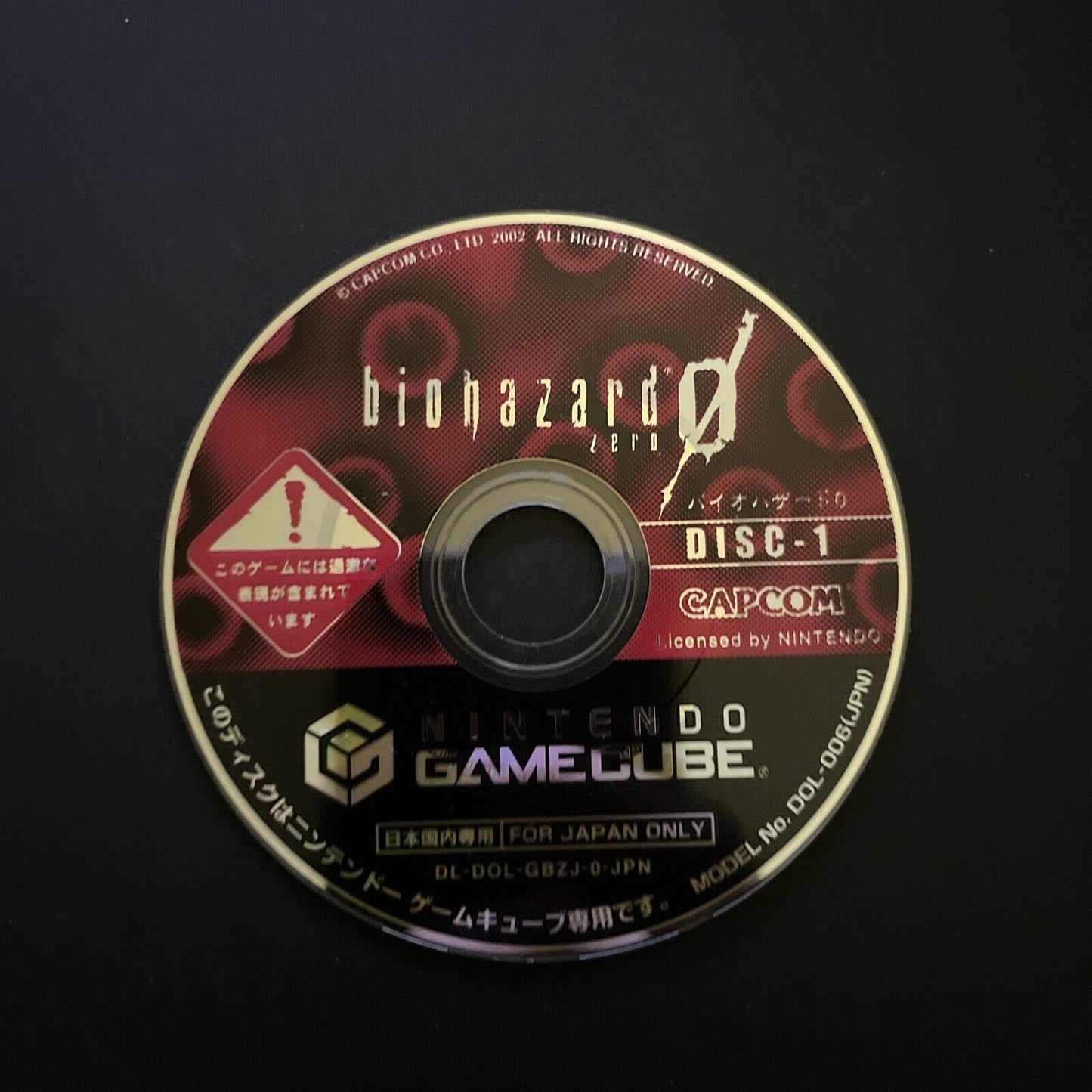 Biohazard 0 Zero - Nintendo GameCube NTSC-J Japan Resident Evil Capcom Game