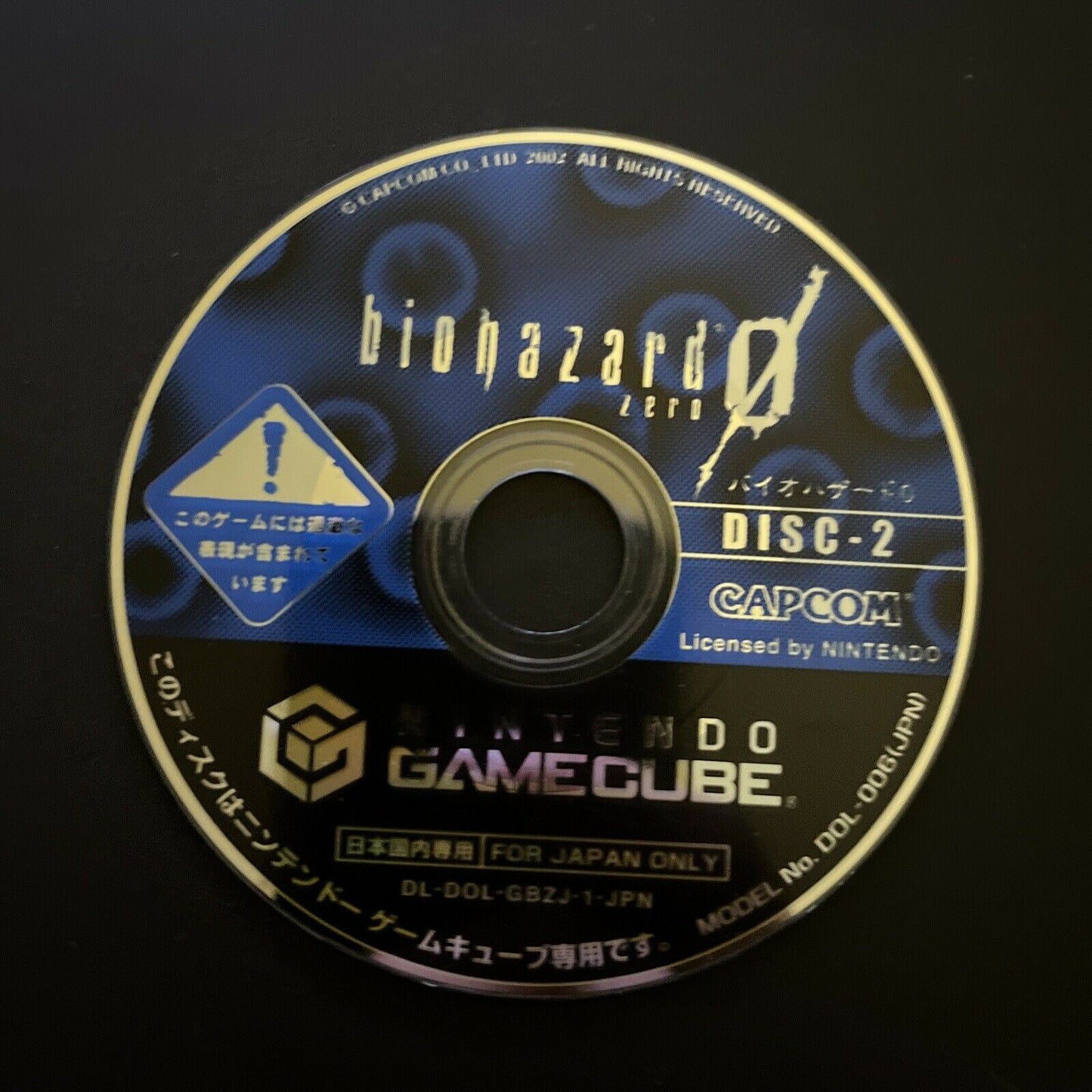 Biohazard 0 Zero - Nintendo GameCube NTSC-J Japan Resident Evil Capcom Game