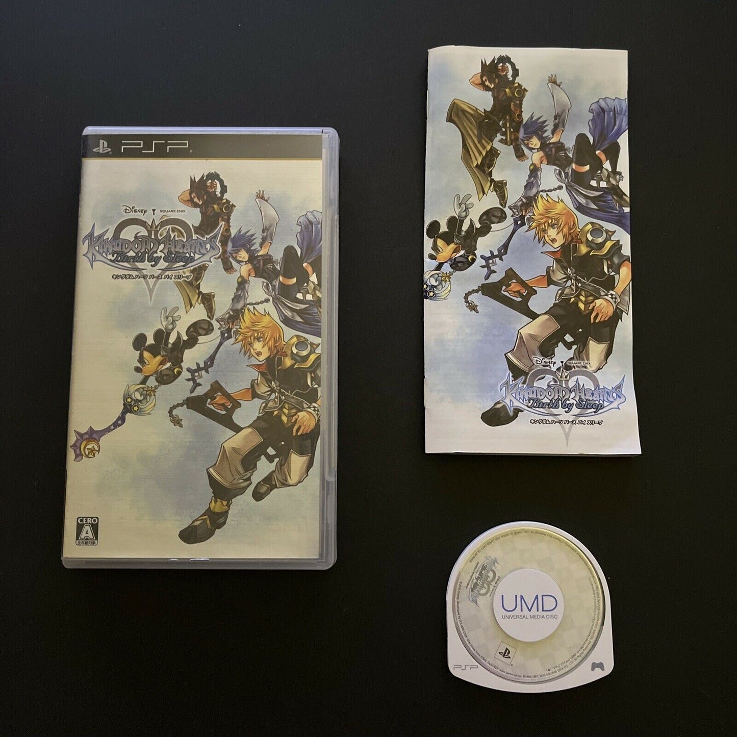 Kingdom Hearts: Birth By Sleep - Sony PSP Japan Action RPG Square Game