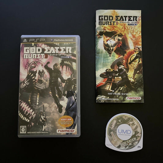 God Eater Burst (Append Edition) - Sony PSP Japan Game Complete