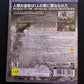 Resistance: Fall of Man- PlayStation PS3 Japanese Version Game