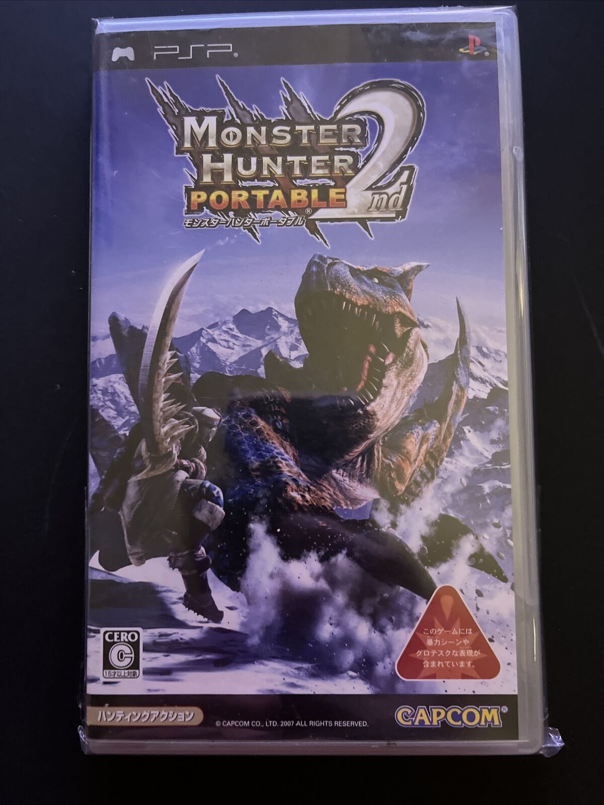 Monster Hunter Portable 1, 2 & 3 - Sony PSP Japan Game Capcom Action Adventure