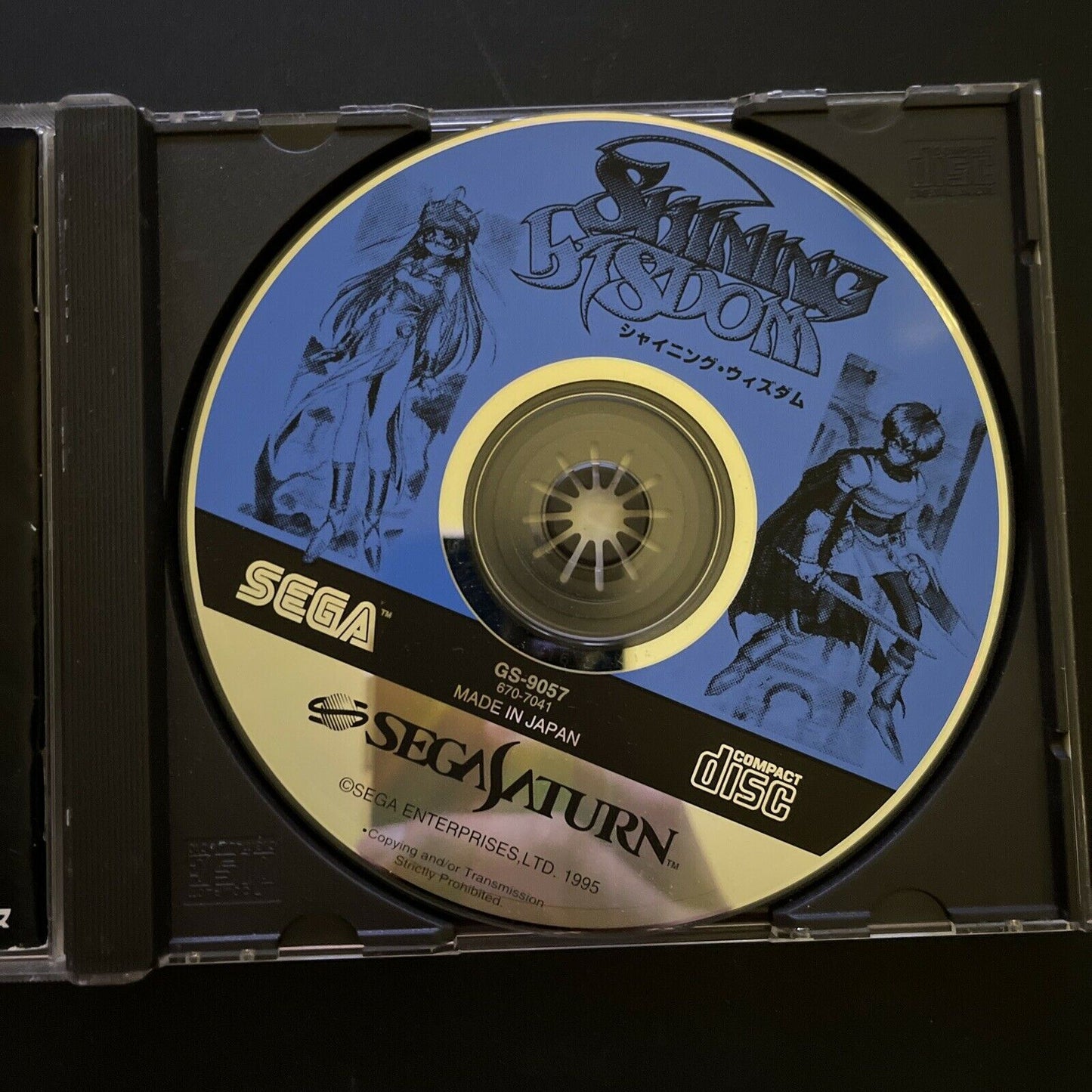 Shining Wisdom - Sega Saturn NTSC-J Japan Action RPG Game