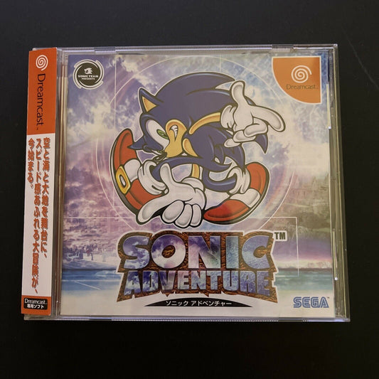 Sonic Adventure - Sega Dreamcast NTSC-J Japan Game